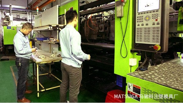 什么是精密注塑模具？